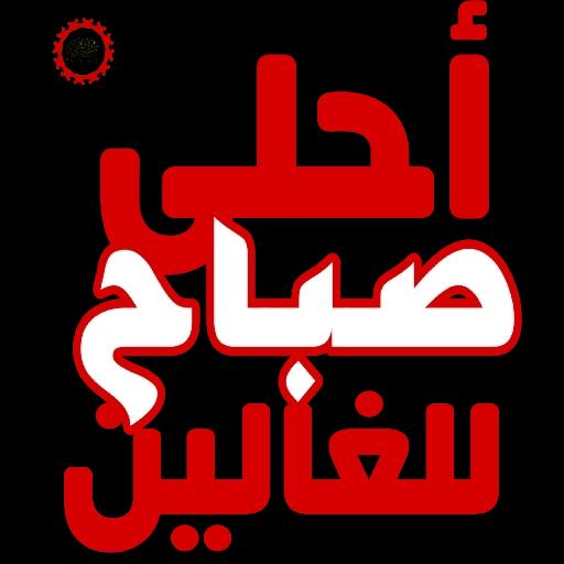 0bee395f331ea9fa16b995da025a82cf