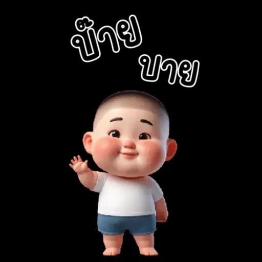 MangNoi cute boy 7 (Big Sticker)
