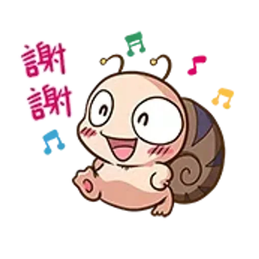 會動的Tumurin!台灣版