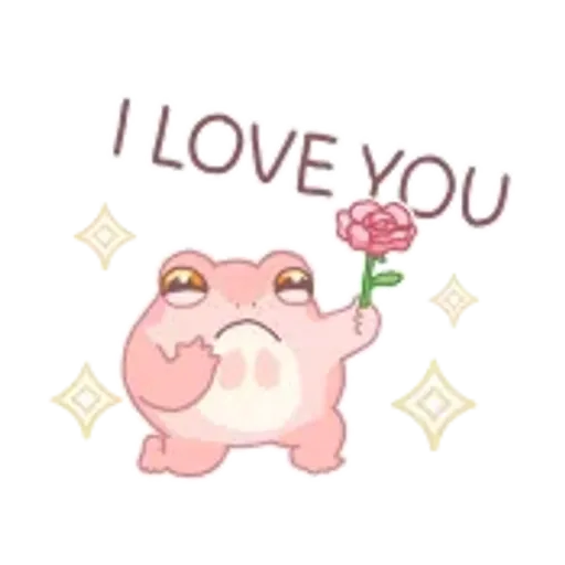 只想慵懶度日的青蛙　戀愛了