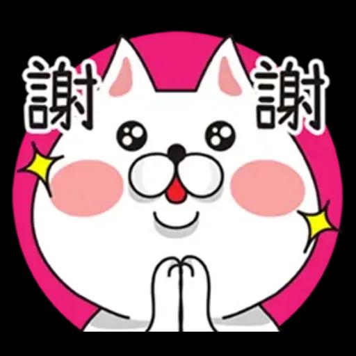 TonTon有話講
