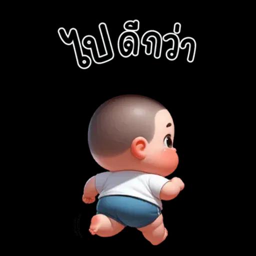 MangNoi cute boy 7 (Big Sticker)