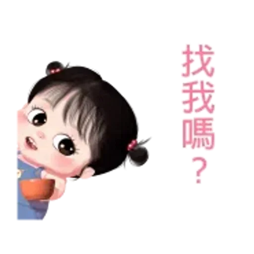 暖心小棉襖