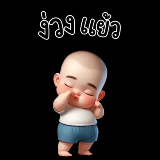 MangNoi cute boy 7 (Big Sticker)