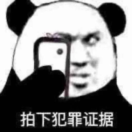 kk飞机会员 @kkhuiyuan