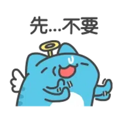 貓貓蟲-咖波 激動小萌物