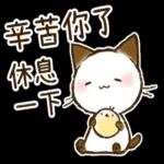 好的，給你一顆大愛心