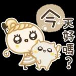 精美貼圖點擊領取❗️