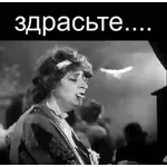 от Маси 🩶🩶