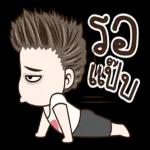 ฉันจะเงียบโดยอัตโนมัติ เมื่อได้ยินบางสิ่งที่ทำร้ายความรู้สึกของฉัน. 🌻