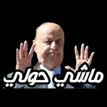 أهم شي
الاخلاق