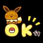  You are the happiness of my life