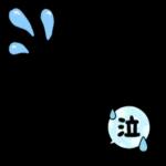 看，又來一個不要臉的