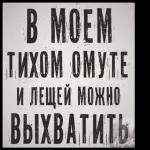 бли