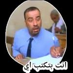 مرعي اللول   واتس