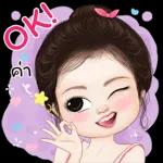 สติ๊กเกอร์ที่ฮิตดาวน์โหลดฟรี❗️❗️