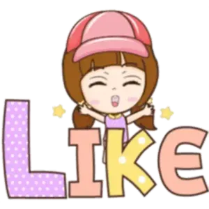 Like - getsticker.com