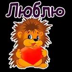 My Pack 7
