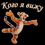 Альбина Багаева