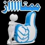 هاتي البوسه