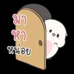 อยากสำเร็จต้องกล้าล้มเหลว แต่อย่าล้มให้มันเจ็บเกินไป