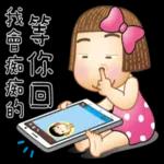 artist