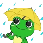luxy