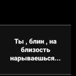 Хочу, люблю,жду