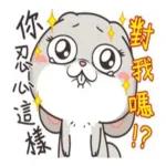 精美貼圖點擊領取❗️