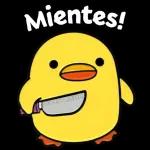upss