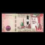 شكرا لك