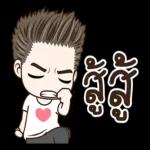 รัก