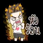 ฉันจะเงียบโดยอัตโนมัติ เมื่อได้ยินบางสิ่งที่ทำร้ายความรู้สึกของฉัน. 🌻