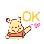 Que tengas un monito día!