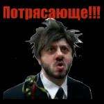 всем