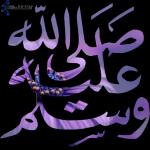 لا تنسونامن الدعاءبوعقيلبوعقيل