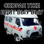 зачет
