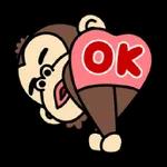 Text😂 Sticker