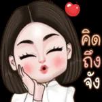 อยากสำเร็จต้องกล้าล้มเหลว แต่อย่าล้มให้มันเจ็บเกินไป