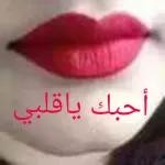 سندس