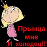 by jj