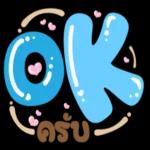 ฉันจะเงียบโดยอัตโนมัติ เมื่อได้ยินบางสิ่งที่ทำร้ายความรู้สึกของฉัน. 🌻