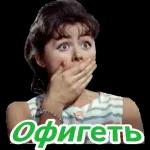 кккк