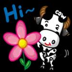 I'll get back to you...