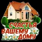 Доброе утро.