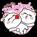 😇สติ๊กเกอร์น่ารัก 😊