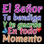 Dios te bendiga