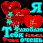 My Pack 1