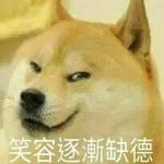你真的很優秀，100分