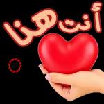 من الذي فاتك؟